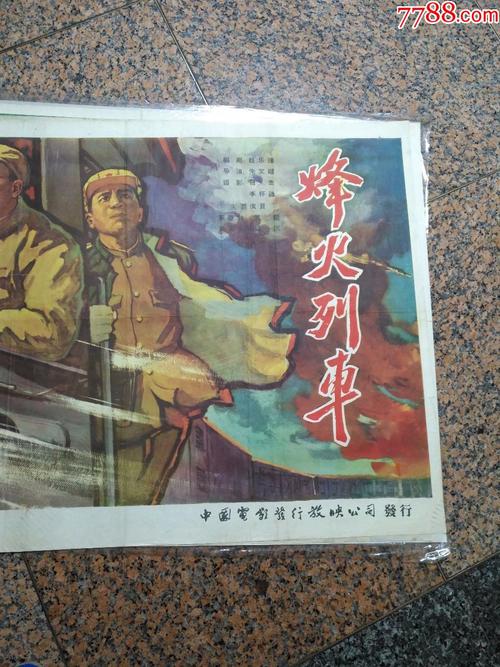 技术教育学院 Art diploma